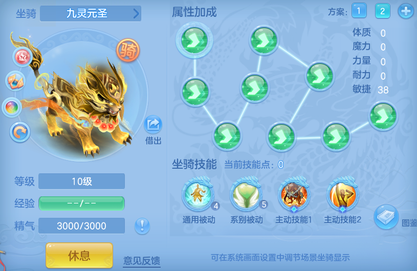 45511dabc8bf96d1895b25ea5b9e927d.png