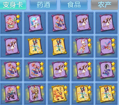 38795e2455fa7c569888a7c7fe3c8aaa.png