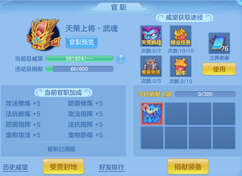 97302d6404cc4114f9b82744b2b721ed.png
