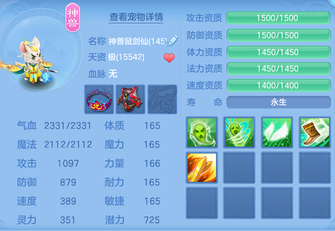 70026b8dd8de57865c5a6779bf0298a7.png