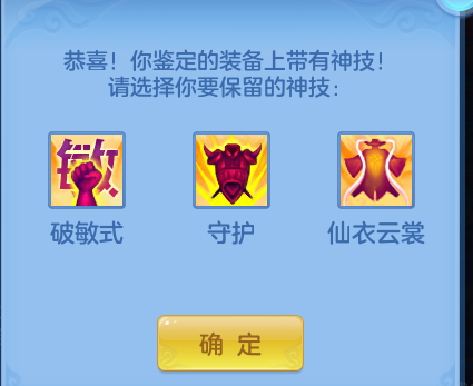 d52e631fc6095ed0d6aec9ee3a77b637.png