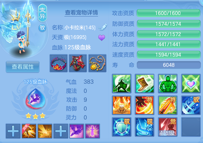 e33d78e12b8f0f0f6c30bb138d41b058.png
