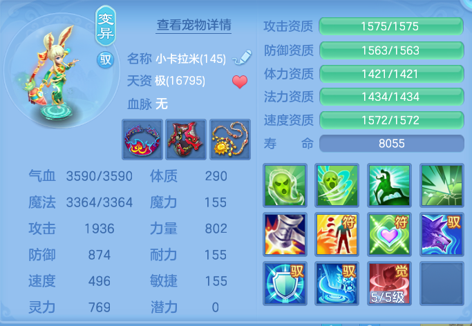e78141bf4fcfbe2ca1026923af55b96b.png