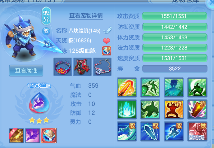 e314219e8955f5208f6819b705d51694.png