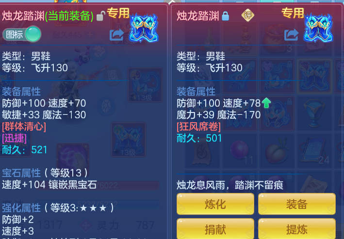ea5e32142d63a589083eb8e5e345a7e3.png