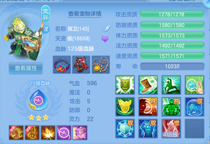 fc01d8d6f62b0d6e507aaadbeb28c978.png