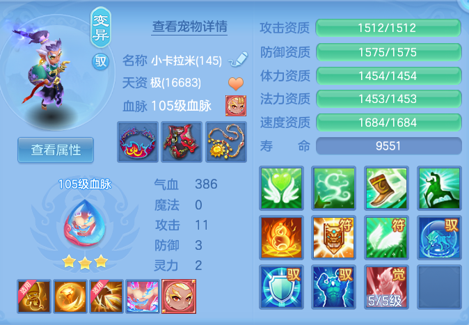 fba91600e93dbff0e2013d409f750282.png