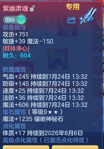 fceb743f4763b2a7cc58b5a1125995b8.png