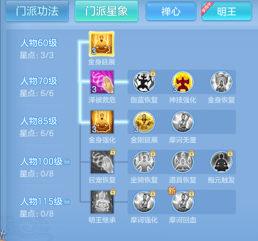 08ae1ff5e49aef5d4b1a9c3e65b538ba.png
