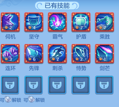 8d9618ddd895623b8baafb6fc29588e2.png