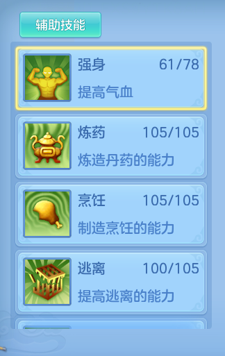 68abd0ef9102d28c526fa7de638f1081.png