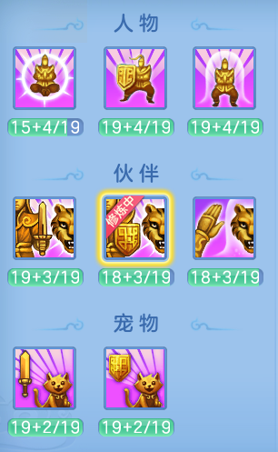 4180d2f30e0d75edeb7b60dd66b3d8a8.png
