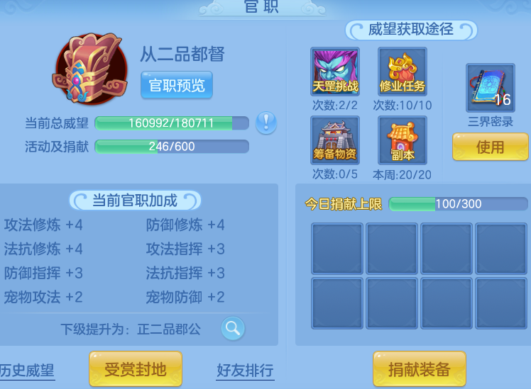 a3944af33810411aa03faa5d13699a41.png
