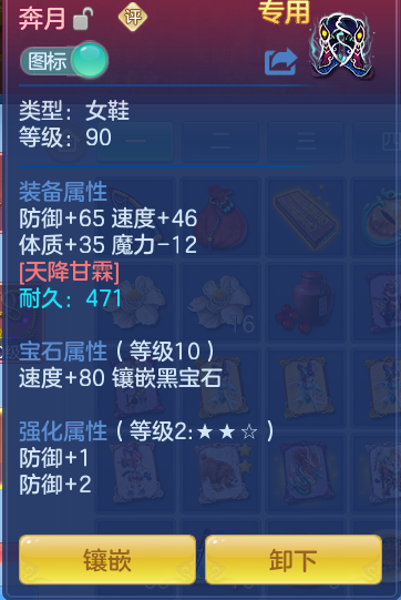 c7025a33a1ba9c3a4b388e1fada66712.png