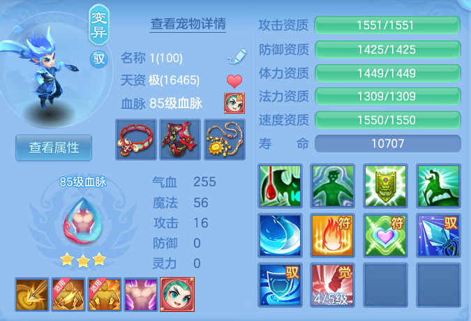 c551575bad51566217bbd6a11f9aaaac.png