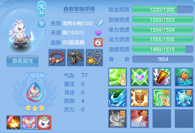 b0e4f0ffdd609ab3c3881550135effce.png