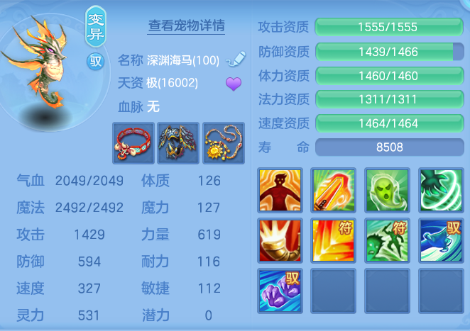 ddff0f4929e2803cc6ddc860502446c4.png