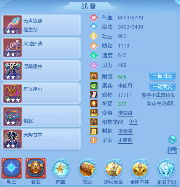 db4357d4ec9fe8e252dff4e569b62e13.png