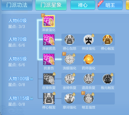 e24ff46aa7154e17aa3c26939f9ce40f.png