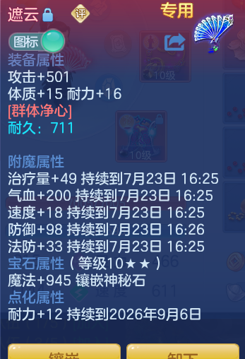 0c1c9ddf636a5cdac0352e08efcd124f.png