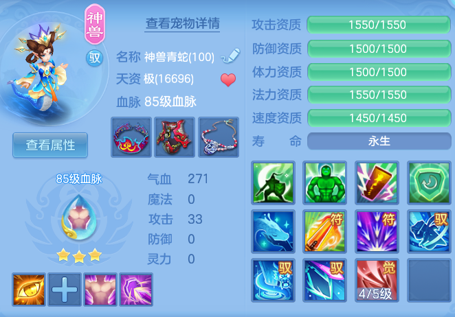 2db4f23c9b3df1f5fc8785cd9467a312.png