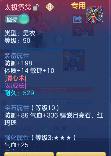 7c4e9425b367602c39ab4339543e2688.png