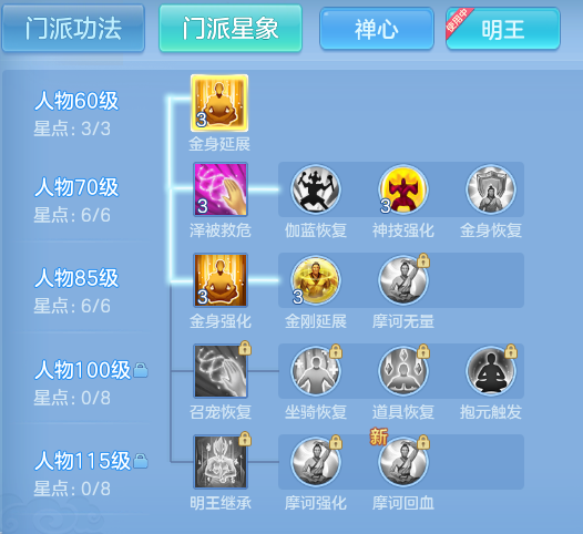 8c5683dbbe7cf528c0c5edfa791da255.png