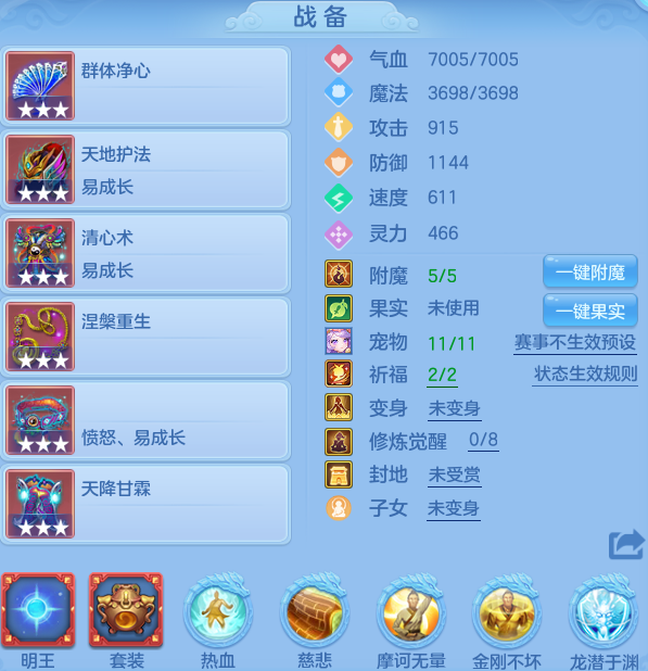 316baa9d42f586fae585b7e84307a43f.png
