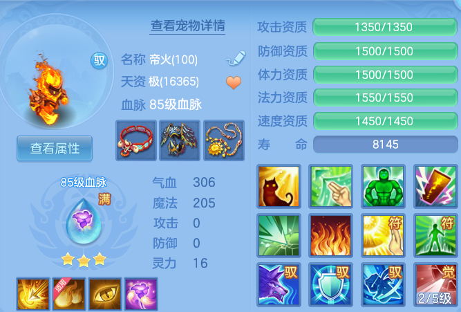 480e59b1bdef40a720addae08bf7f6bf.png