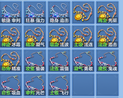 825fa3116c8a61b8d3fffb928df2bdc5.png