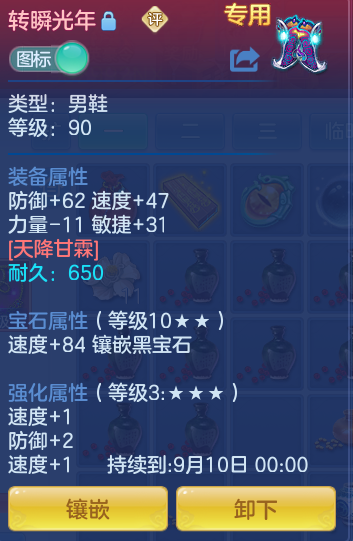 15265ff5f6e5b6aa9c7af1c9e589b7f8.png