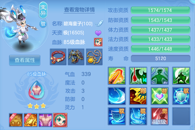a0fa0ce799002be1ae2f8f901ff49e6a.png