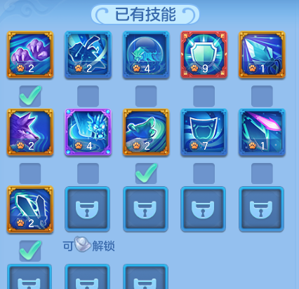 bf7bd7f021cbd50e2ff5a3b156cfa2c2.png