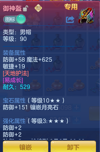 ec1e78fdd8e86b32b5ad379e28b2fb8b.png