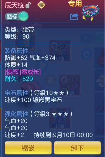 d44c243e4e5e261feebd06a665e0d178.png
