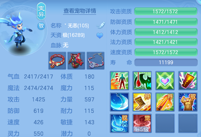 ac94a71c95c21de829ad2ea9f8e024db.png