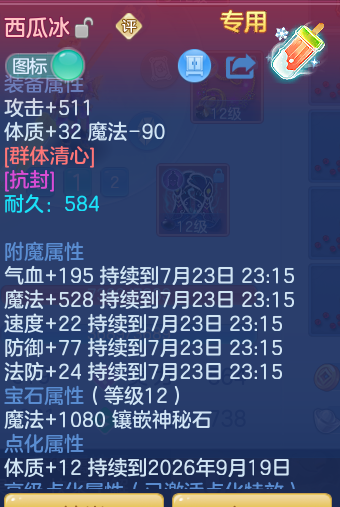 7fc779dfc57a823e4fbe1a66470f43eb.png
