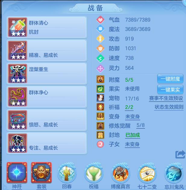 56b9db534f229c16d49140941e0a74f3.png