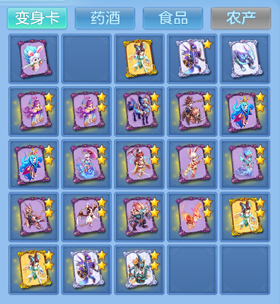 23e2fad69ffaf4e550dcd43448f5f91d.png