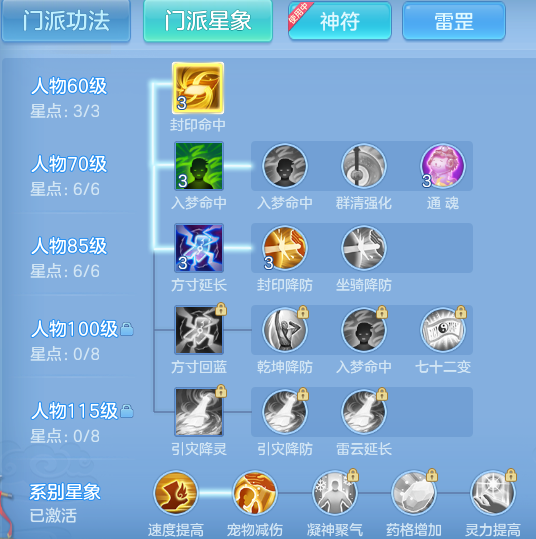 1953ee7a23f35db83189ac888802f1f0.png
