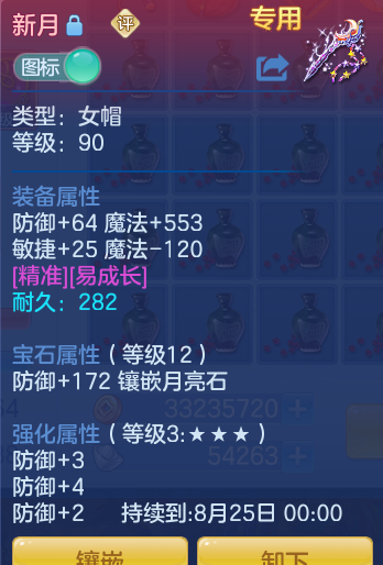be91e3da46ab381f4329f2b20e9aa31d.png