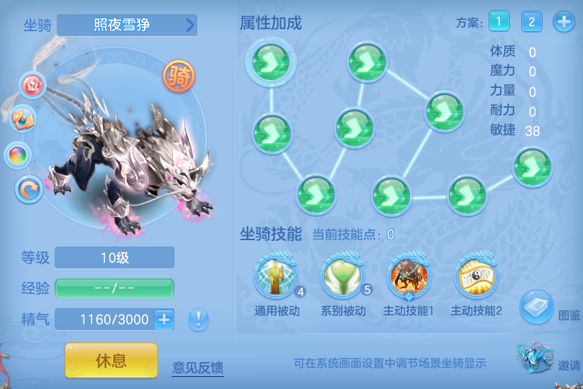 e9a94a06d80c610b5c1d00f95acd9af2.png