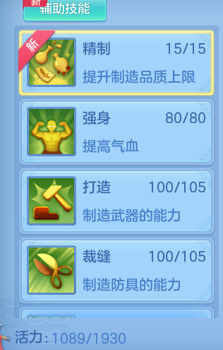 eabe8ddcf61b1683b4d01e9695b0c303.png