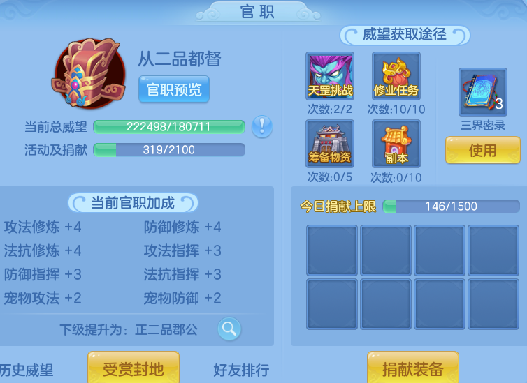 ea3d2d4a63daed01697ec66ae69daacf.png