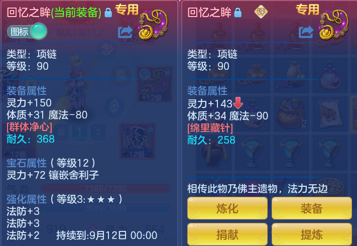 f876b16b5ea185e03dca67401aafb635.png