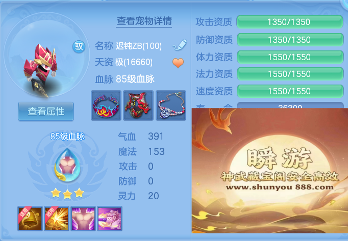 0cd5842db88ce3cb1af4d854ccc89c35.png