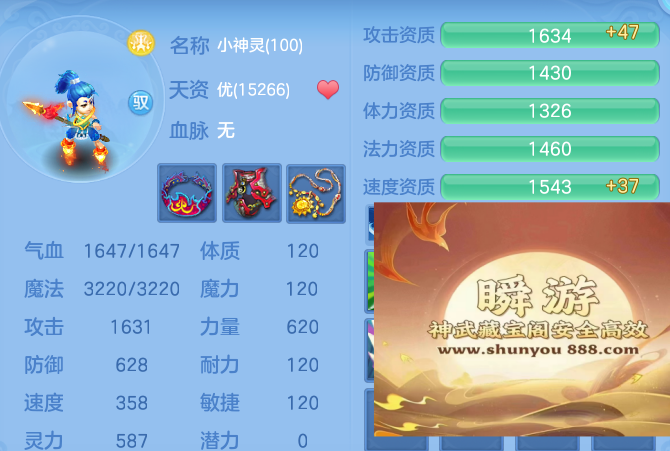 1c1b62cbe55886ba102eaa55daccd63d.png