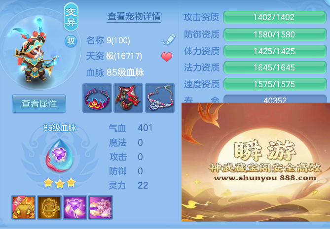 08aedfa1bb5d07e8eca9cd164c49f085.png