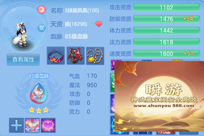 1e58aeffb3def5d25b2878c25da27818.png