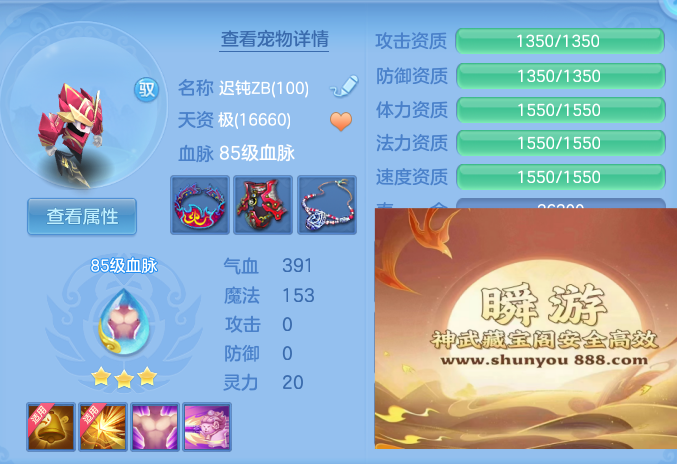 9be0a0a3854a68176dad7c7a74846f21.png